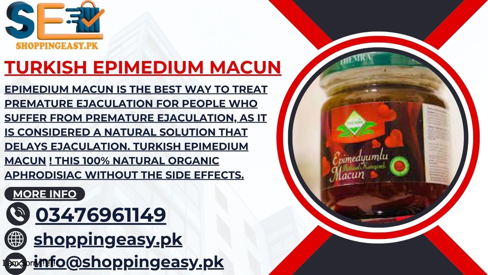 Turkish Epimedium Macun Price in Pakistan