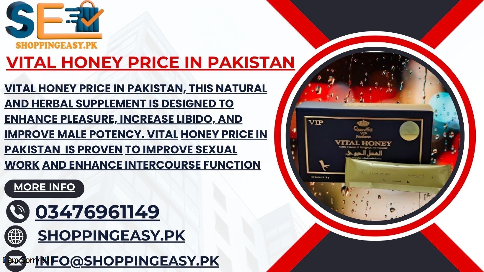 Vital Honey Price in Pakistan