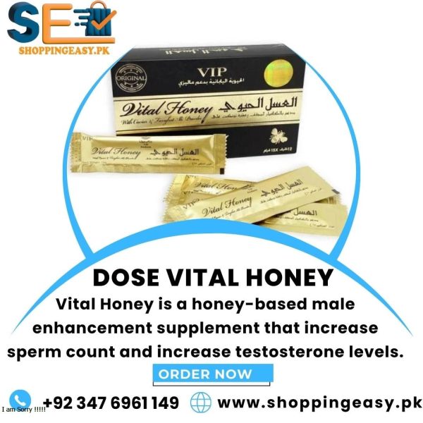 dose Vital Honey