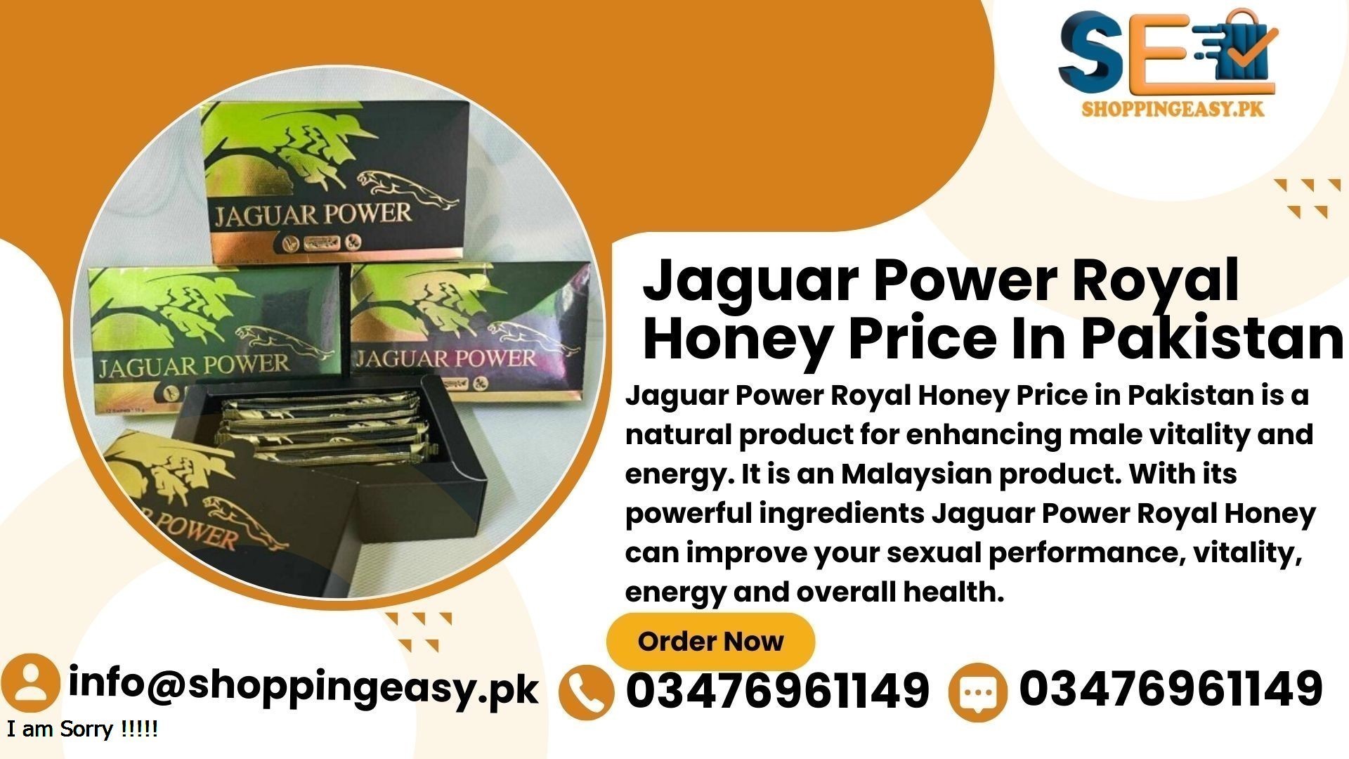 Jaguar Power Royal Honey