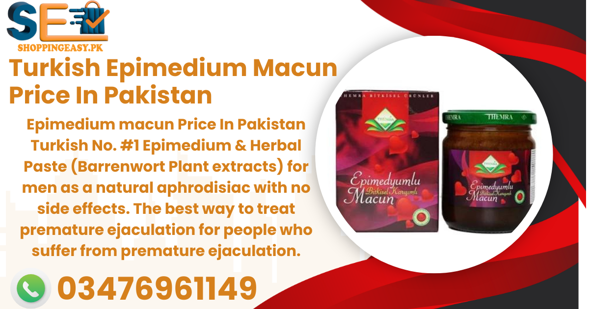 Epimedium Macun Price in Pakistan